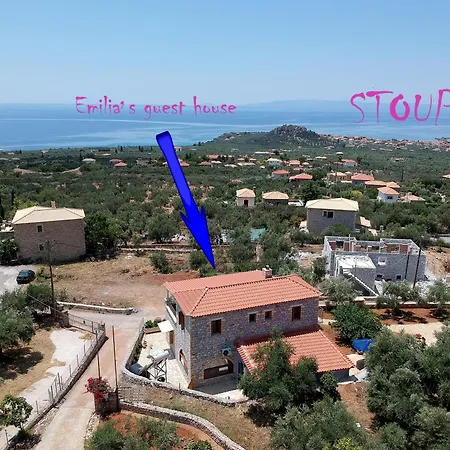 Emilia's Ground Floor