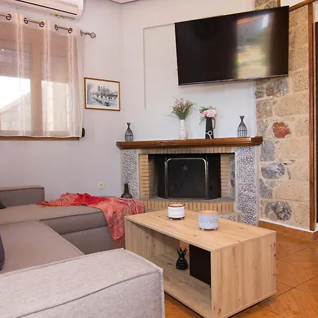 Emilia's Ground Floor * Stoupa